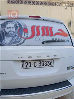 دودج جراند كارافان
